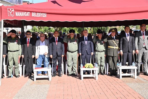 Cumhuriyetimizin Kuruluşunun 101. Yılını Büyük Bir Coşkuyla Kutladık